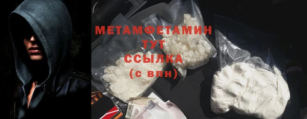 MESCALINE Богданович