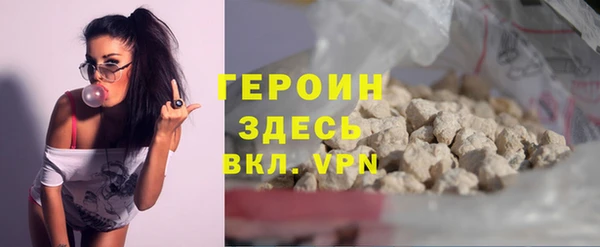 круглые Верея